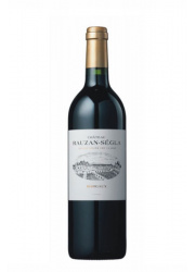 Château Rauzan Ségla 2020